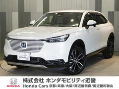 ヴェゼル e:HEVZ 大画面ナビ前後ドラレコ障害物センサー 純正18インチアルミ 革コンビ内装 シートヒーター 中古車画像