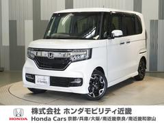N-BOXカスタム G・Lターボホンダセンシング 純正メモリーナビ ホンダセンシング LEDヘッドライト ETC ドライブレコーダー 両側パワースライドドア U-Select1年間走行無制限保証 中古車画像