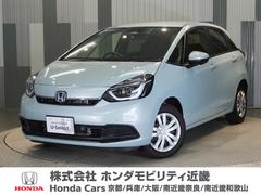 フィット e:HEVホーム 当社デモカー 純正メモリーナビ ホンダセンシング LEDヘッドライト ETC ドライブレコーダー U-SelectPlemium2年間走行無制限保証 中古車画像