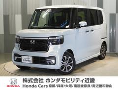 N-BOXカスタム ベースグレード 純正メモリーナビ ホンダセンシング LEDヘッドライト ETC ドライブレコーダー U-SelectPlemium2年間走行無制限保証 中古車画像