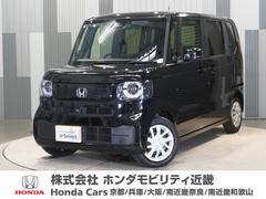 N-BOX ベースグレード 当社デモカー 純正メモリーナビ ホンダセンシング LEDヘッドライト ETC ドライブレコーダー U-SelectPlemium2年間走行無制限保証 中古車画像