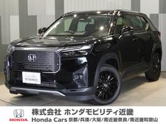 WR-V Z 当社デモカー 純正メモリーナビ ホンダセンシング LEDヘッドライト ETC ドライブレコーダー U-SelectPlemium2年間走行無制限保証 中古車画像