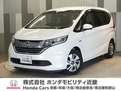 フリードハイブリッド ハイブリッド・Gホンダセンシング 純正メモリーナビ ホンダセンシング LEDヘッドライト ETC ドライブレコーダー U-Select1年間走行無制限保証 中古車画像
