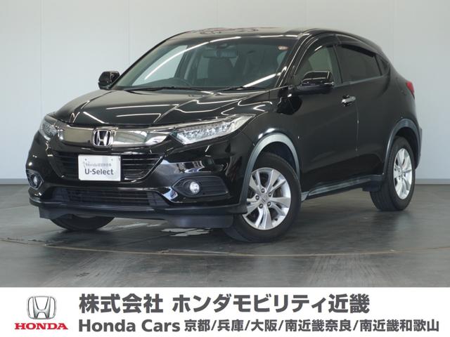 ☆遠方の方もまずはお気軽にお問合せください！ 納車後のメンテナンスは、全国のホンダ店をご利用いただけます☆