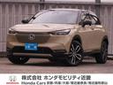 全国お近くのホンダカーズで保証対応できます 当社製品化工場で洗浄を実施した清潔なお車です！ぜひ体感してみてください！
