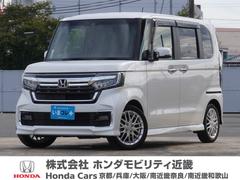 N-BOXカスタム Lターボ ワンオーナー 7インチナビ バックカメラ ETC アダプティブクルーズコントロール 両側電動スライドドア シートヒーター Bluetooth LEDヘッドライト 衝突被害軽減ブレーキ いまコレ+ 中古車画像