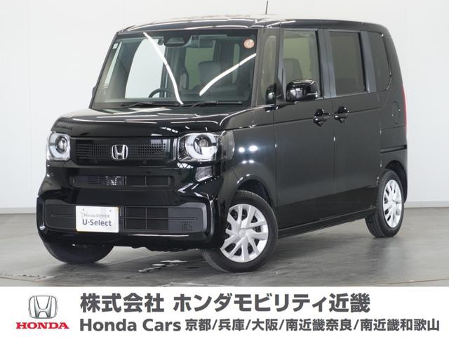 Ｎ－ＢＯＸ ベースグレード　２年保証当社試乗車ナビＤレコＲカメＥＴＣ両電扉　渋滞追従クルーズ　Ｂｌｕｅｔｏｏｔｈ　障害物センサー　シートヒーター　デイライト　フルセグＴＶ　ＤＶＤ再生　スペアキー有り　オートマチックハイビーム（1枚目）