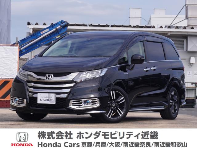 全国お近くのホンダカーズで保証対応できます 当社製品化工場で洗浄を実施した清潔なお車です！ぜひ体感してみてください！