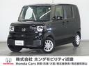 Ｎ－ＢＯＸ ベースグレード　２年保証当社試乗車ナビＤレコＲカメＥＴＣ両電扉　渋滞追従クルーズ　Ｂｌｕｅｔｏｏｔｈ　障害物センサー　シートヒーター　デイライト　フルセグＴＶ　ＤＶＤ再生　スペアキー有り　オートマチックハイビーム（1枚目）