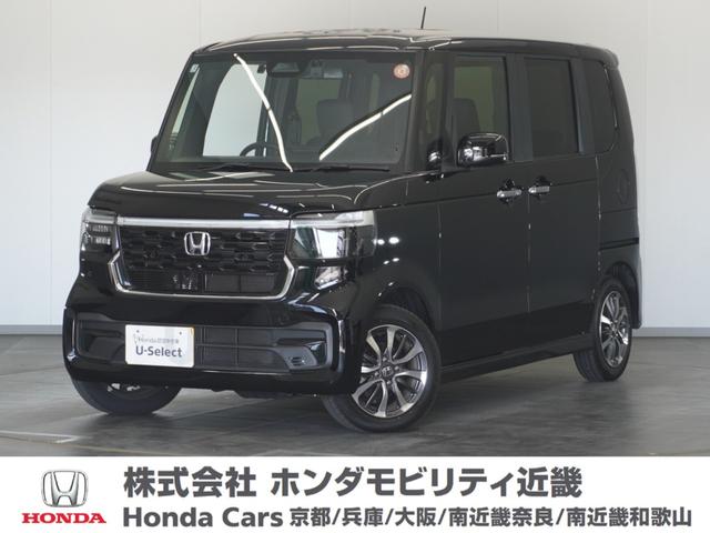 Ｎ－ＢＯＸカスタム ベースグレード　２年保証当社試乗車ナビＤレコＲカメＥＴＣ片電扉　渋滞追従クルーズ　Ｂｌｕｅｔｏｏｔｈ　障害物センサー　シートヒーター　デイライト　オートハイビーム　スペアキー　純正アルミホイール　ＵＶカットガラス（1枚目）