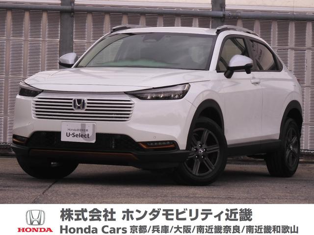 ヴェゼル ｅ：ＨＥＶＸ・ＨｕＮＴパッケージ　デモカー　８インチナビ　バックカメラ　ドラレコ　ＥＴＣ　アダプティブクルーズコントロール　Ｂｌｕｅｔｏｏｔｈ　ＵＳＢ入力端子　ＬＥＤヘッドライト　衝突被害軽減ブレーキ　減速セレクター　禁煙車（1枚目）