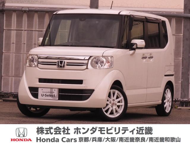 新車と比較しながら安心の中古車が購入できます 当社商品化工場で洗浄を施した清潔なお車です！是非体感してみてください