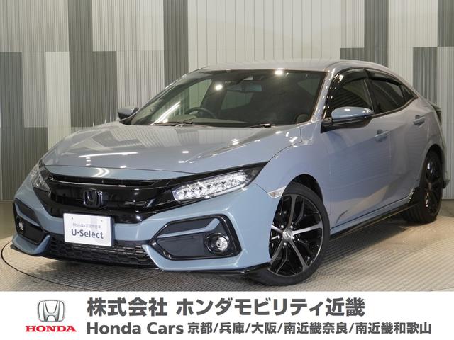 シビック(ホンダ) ハッチバック 純正メモリーナビ ホンダセンシング LEDヘッドライト ETC ドライブレコーダー ホッと保証1年間走行無制限 中古車画像