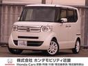 新車と比較しながら安心の中古車が購入できます 当社商品化工場で洗浄を施した清潔なお車です！是非体感してみてください