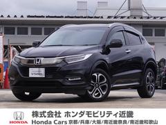 ヴェゼル ハイブリッドZ・ホンダセンシング ワンオーナー 7インチナビ バックカメラ ドラレコ ETC アダプティブクルーズコントロール シートヒーター Bluetooth LEDヘッドライト 衝突被害軽減ブレーキ 純正アルミホイール 中古車画像
