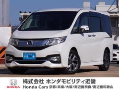 ステップワゴンスパーダ スパーダホンダセンシング 9インチナビ バックカメラ ETC アダプティブクルーズコントロール 両側電動スライドドア Bluetooth LEDヘッドライト 衝突被害軽減ブレーキ 純正アルミホイール パドルシフト いまコレ+ 中古車画像