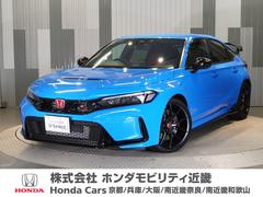 シビック タイプR 純正ナビ マット ホンダセンシング LEDヘッドライト ETC クルーズコントロール U-SelectPlemiumホッと保証2年間走行無制限 中古車画像