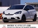 フィット ｅ：ＨＥＶホーム２０周年特別仕様車カーサ　ワンオーナー　７インチナビ　バックカメラ　ＥＴＣ　アダプティブクルーズコントロール　シートヒーター　Ｂｌｕｅｔｏｏｔｈ　ＵＳＢ入力端子　ＬＥＤヘッドライト　衝突被害軽減ブレーキ　純正アルミホイール（1枚目）