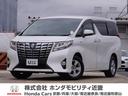 ご来店のご予約はＷｅｂ又は、お電話でお待ちしています 当社製品化工場で洗浄を実施した清潔なお車です！ぜひ体感してみてください！