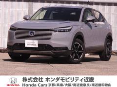 ヴェゼル e:HEVX デモカー 9インチナビ バックカメラ ドラレコ ETC アダプティブクルーズコントロール Bluetooth USB入力端子 LEDヘッドライト 衝突被害軽減ブレーキ 純正アルミホイール 禁煙車 中古車画像