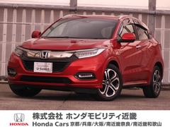ヴェゼル ハイブリッドZ・ホンダセンシング ワンオーナー 7インチナビ バックカメラ ドラレコ ETC アダプティブクルーズコントロール シートヒーター Bluetooth USB入力端子 LEDヘッドライト 衝突被害軽減ブレーキ 禁煙車 中古車画像