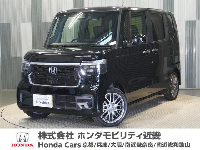 Ｎ－ＢＯＸカスタム ターボ　当社デモカー　純正メモリーナビ　ホンダセンシング　ＬＥＤヘッドライト　ＥＴＣ　ドライブレコーダー　Ｕ－ＳｅｌｅｃｔＰｌｅｍｉｕｍ２年間走行無制限保証（1枚目）