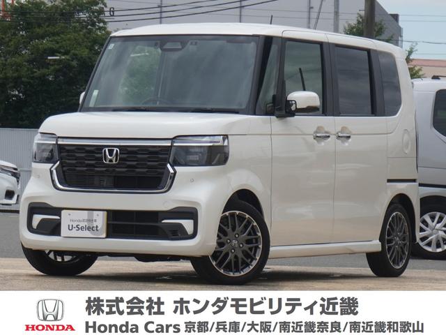 手厚いメーカー保証もついてこの価格！ 当社製品化工場で洗浄を実施した清潔なお車です！ぜひ体感してみてください！