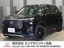 ホンダ ＷＲ－Ｖ Ｚ　当社デモカー　純正メモリーナビ　ホンダセン...