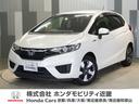 ホンダ フィットハイブリッド Ｌパッケージ　純正メモリーナビ　安...