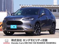 ZR-V e:HEVZ ワンオーナー 9インチHondaCONNECTディスプレー 全周囲カメラ ETC2.0 渋滞追従クルーズ ハンドルヒーター Bluetooth シートヒーター デイライト 禁煙車 いまコレ+ 中古車画像