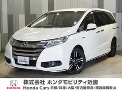 ۥǥåϥ֥åɡϥ֥åɥ֥롼ȡۥ󥷥󥰡꡼ʥӡۥ󥷥