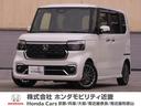 全国お近くのホンダカーズで保証対応できます 当社製品化工場で洗浄を実施した清潔なお車です!ぜひ体感してみてください!