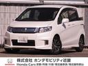 全国お近くのホンダカーズで保証対応できます 当社製品化工場で洗浄を実施した清潔なお車です!ぜひ体感してみてください!