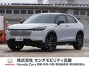 全国お近くのホンダカーズで保証対応できます 当社製品化工場で洗浄を実施した清潔なお車です!ぜひ体感してみてください!