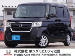N-BOX G・Lホンダセンシング ワンオーナー 7インチナビ バックカメラ ETC アダプティブクルーズコントロール 片側電動スライドドア シートヒーター Bluetooth LEDヘッドライト 衝突被害軽減ブレーキ いまコレ+ 中古車画像