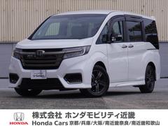 ステップワゴンスパーダ e:HEVスパーダG・EXホンダセンシング ワンオーナー 9インチメモリーナビ バックカメラ ドラレコ ETC2.0 アダプティブクルーズコントロール 両側電動スライドドア シートヒーター Bluetooth LEDヘッドライト 禁煙車 中古車画像