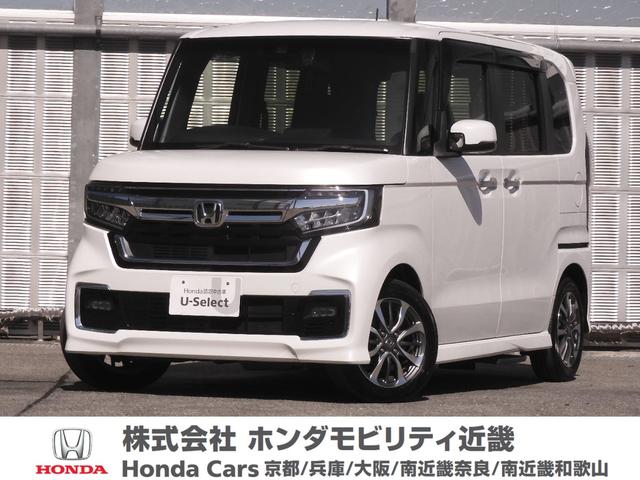 全国お近くのホンダカーズで保証対応できます 当社製品化工場で洗浄を実施した清潔なお車です!ぜひ体感してみてください!