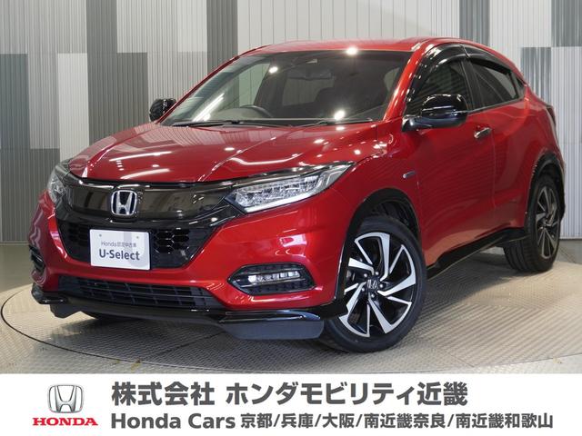 ۥ  ϥ֥åɣңӡۥ󥷥󥰡꡼ʥӡۥ󥷥