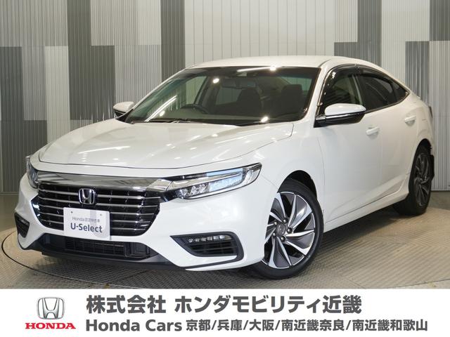 ۥ 󥵥 ţء꡼ʥӡۥ󥷥󥰡̣ţĥإåɥ饤