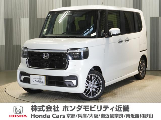 Ρݣ£ϣإ ܡҥǥ⥫꡼ʥӡۥ󥷥 0708740A30251026W031 1