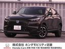 全国お近くのホンダカーズで保証対応できます 当社製品化工場で洗浄を実施した清潔なお車です!ぜひ体感してみてください!