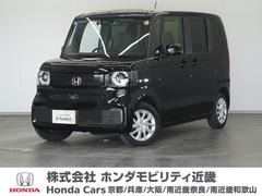 N-BOX ベースグレード 2年保証当社試乗車ナビDレコRカメETC両電扉 渋滞追従クルーズ Bluetooth 障害物センサー シートヒーター オートハイビーム デイライト フルセグTV DVD再生 スペアキー有り 中古車画像