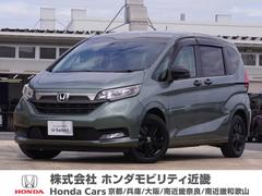 ۥե꡼ɥϥ֥åɡϥ֥åɡǥ֥å롡󥪡ʡʥ