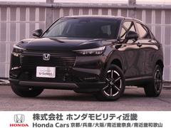 ヴェゼル e:HEVX デモカー 9インチナビ バックカメラ ドラレコ ETC アダプティブクルーズコントロール Bluetooth USB入力端子 LEDヘッドライト 衝突被害軽減ブレーキ 純正アルミホイール 禁煙車 中古車画像