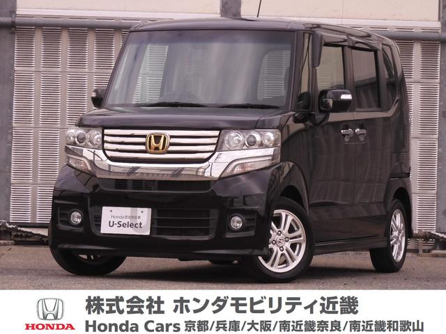 񤪶᤯ΥۥݾбǤޤ 󥪡ʡ֤Ǥ⤪ڤˤ䤤碌 1