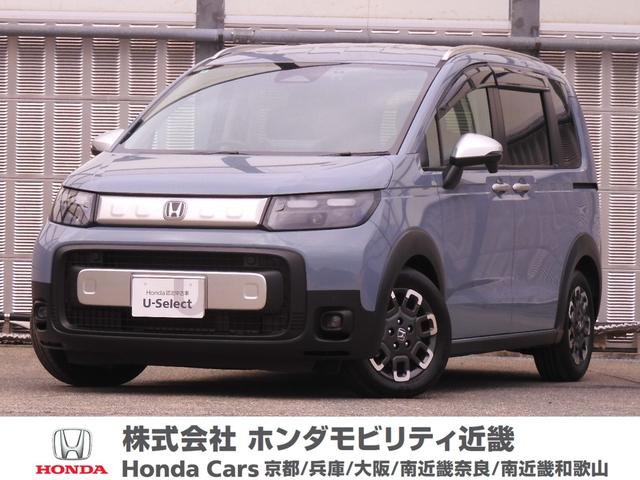 񤪶᤯ΥۥݾбǤޤ ʲ»ܤʤ֤ǤδƤߤƤ 1