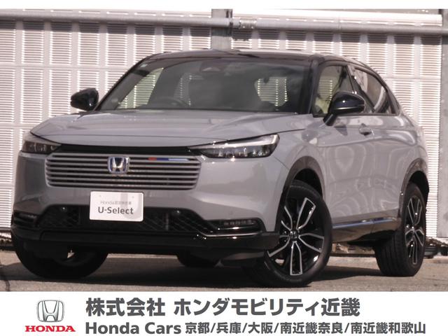 ޤϤڤˤ礻 ҤǻѤƤޤŸ֤Ǥ 1