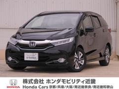 シャトル ハイブリッドXホンダセンシング ワンオーナー車 7インチナビ(純正用品VXM-195VFi) バックカメラ ETC シートヒーター Bluetooth USB入力端子 LEDオートライト 衝突被害軽減ブレーキ パドルシフト 中古車画像