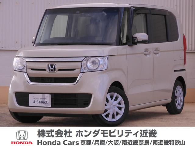 全国お近くのホンダカーズで保証対応できます 当社製品化工場で洗浄を実施した清潔なお車です！ぜひ体感してみてください！