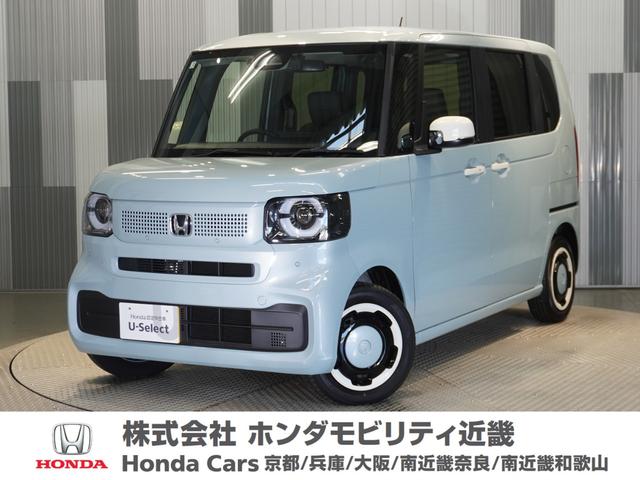 Ρݣ£ϣ եå󥹥롡ҥǥ⥫꡼ʥӡۥ󥷥 0708740A30251102W022 1